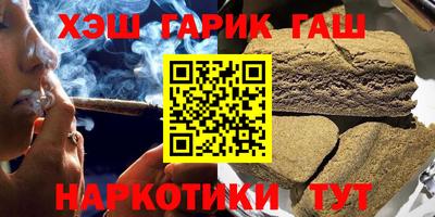 прущий лед Заводоуковск