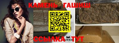 дурь Заволжье