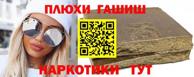 прущий лед Заводоуковск