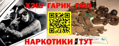mdpv Жуковский