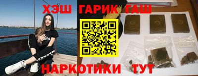 прущий лед Заводоуковск