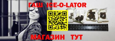mdpv Жуковский