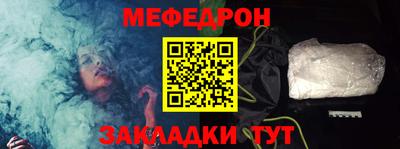 каннабис Балашиха