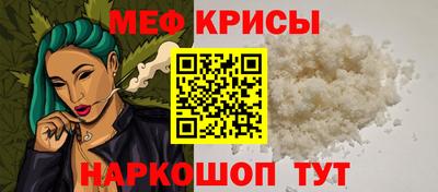 дурь Заволжье