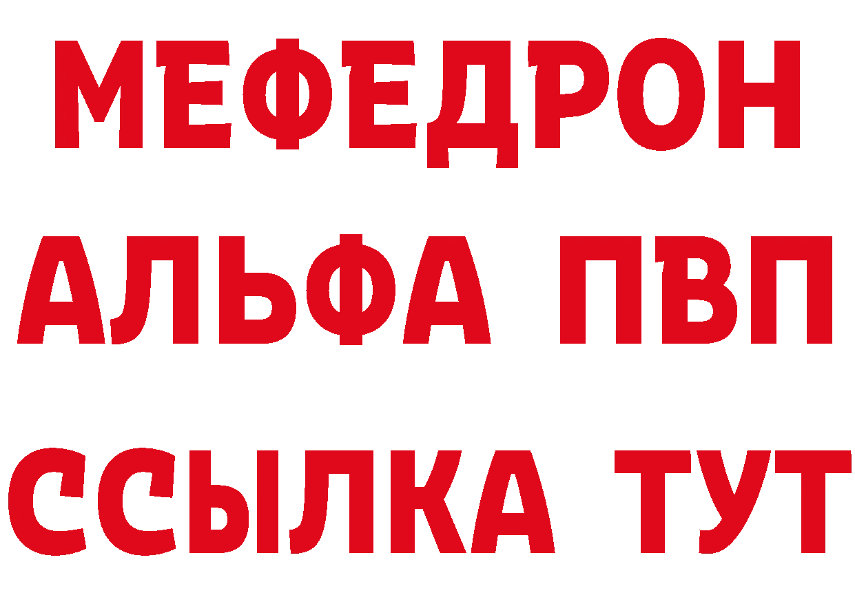 БУТИРАТ оксана tor сайты даркнета mega Котельники