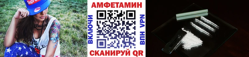 Метамфетамин пудра  наркотики  Котельники 